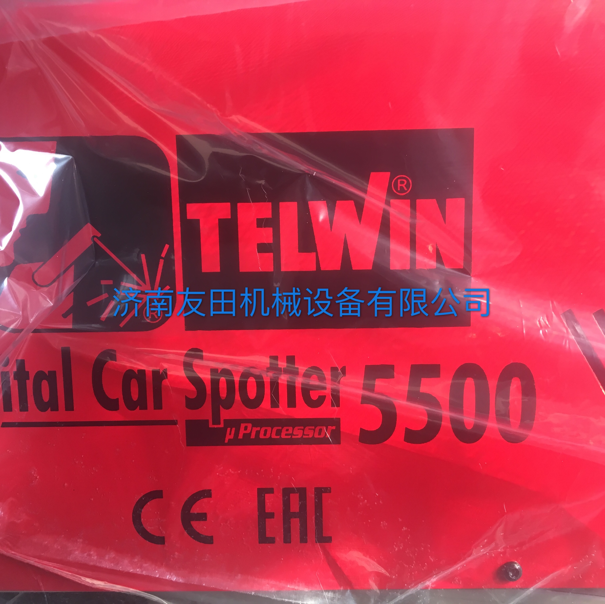 意大利Telwin焊機(jī)、點(diǎn)焊機(jī)、拉拔機(jī)